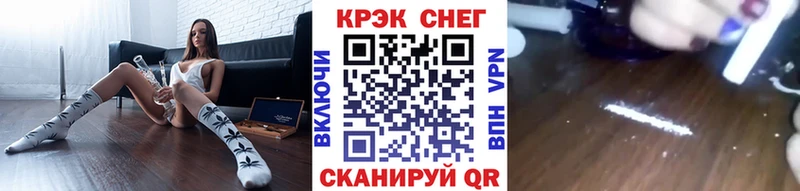 Названия наркотиков Нижнеудинск ГАШИШ Конопля КОКАИН A PVP LSD-25 Меф