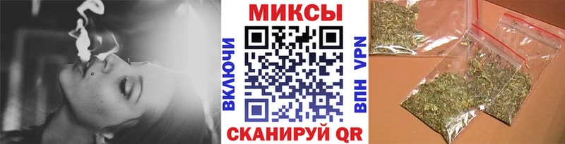 БУТИРАТ буратино  купить наркотик  Нижнеудинск 