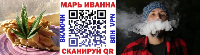 купить наркотики цена  Нижнеудинск  ОМГ ОМГ ссылка  Cannafood конопля 