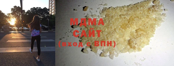 таблы Каменногорск