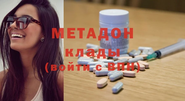 таблы Алзамай
