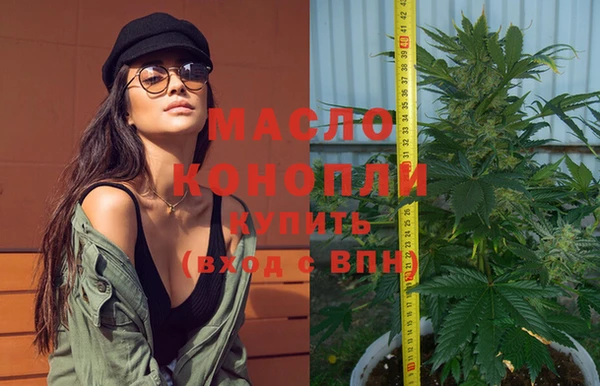 таблы Алзамай