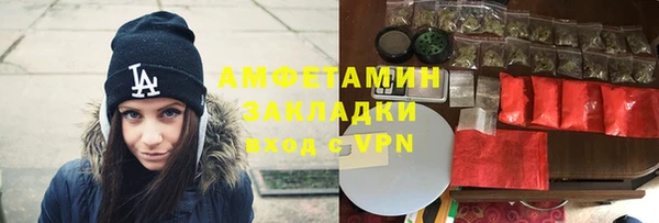 таблы Алзамай