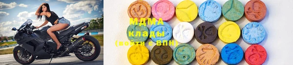 таблы Алзамай