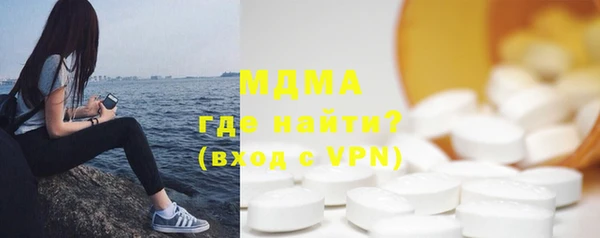 мяу мяу мука Алексеевка