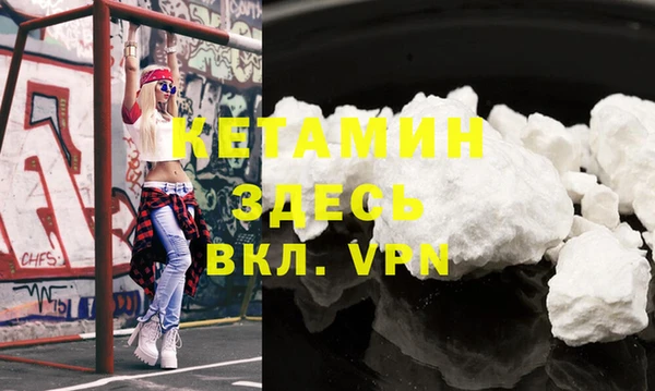 гидропоника Зеленокумск