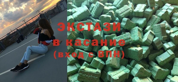 таблы Алзамай