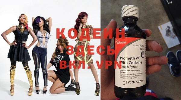 дживик Каменка