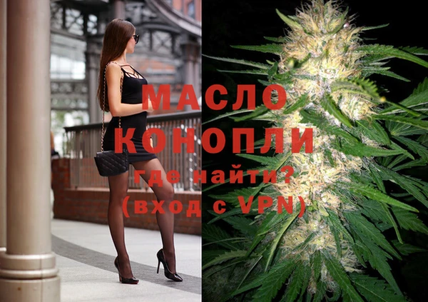 меф VHQ Алексин