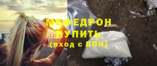 гидропоника Зеленокумск
