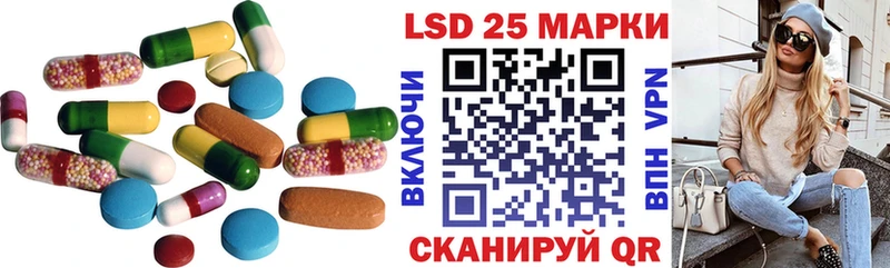 дарк нет наркотические препараты  KRAKEN как зайти  Нижнеудинск  что такое наркотик  LSD-25 экстази ecstasy 
