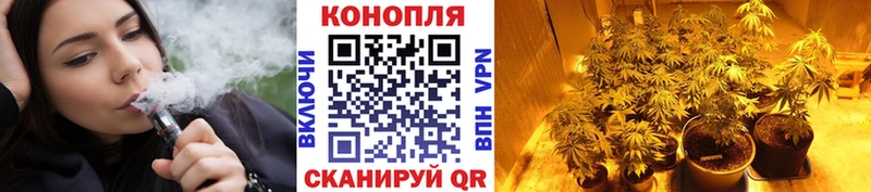 где можно купить наркотик  Нижнеудинск  МАРИХУАНА Bruce Banner 